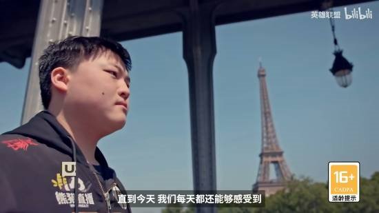  Uzi迎来十赛季高光表现，MAD球迷沸腾！